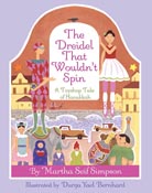 The Dreidel that Wouldn't Spin<br>hardcover children's book