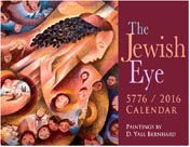 The Jewish Eye <br> 2016/5776 calendar