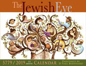 The Jewish Eye <br> 2019 / 5779 Calendar of Art