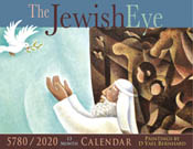 The Jewish Eye <br> 5780 / 2020 Calendar of Art